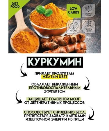 Shirataki Natural syrup without sugar "Banana" - Buy Online on GoSupps.com