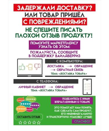 Shirataki Natural syrup without sugar "Banana" - Buy Online on GoSupps.com