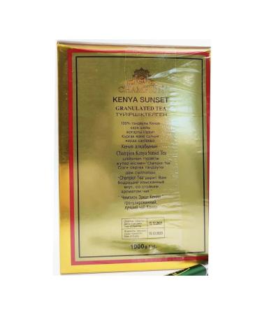 JAMBO Tea champion granular Kenyan 1 kg - Buy Online on GoSupps.com