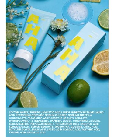 LSANIC Washing gel for face and body with AHA acids Korea - Buy Online on GoSupps.com