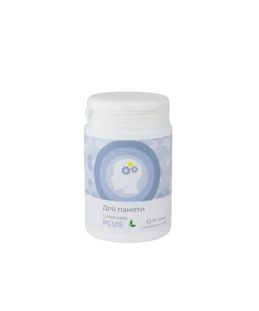 Touch Live Fire to improve memory - Buy Online on GoSupps.com