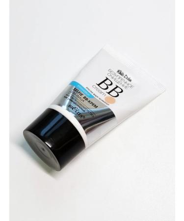 Belarusian cosmetics Selfie BB-Crem for Facial Athletic Perfection 30 ml - Buy Online on GoSupps.com
