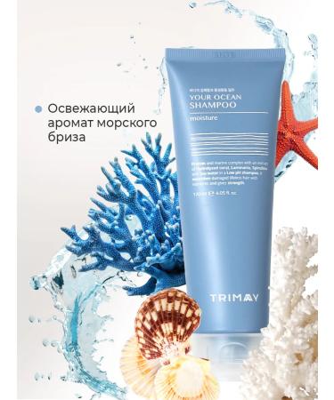 Trimay Moisturizing hair shampoo Korean Salusulfant - Buy Online on GoSupps.com