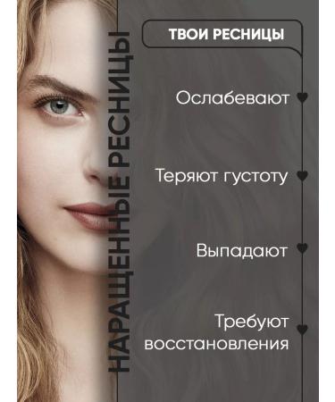 Meligen Performance 2B1 serum for eyelash growth and eyebrows growth activator - Buy Online on GoSupps.com