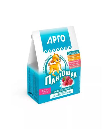 SOUTH Pantoshka-Ca source of calcium 80 g - Buy Online on GoSupps.com