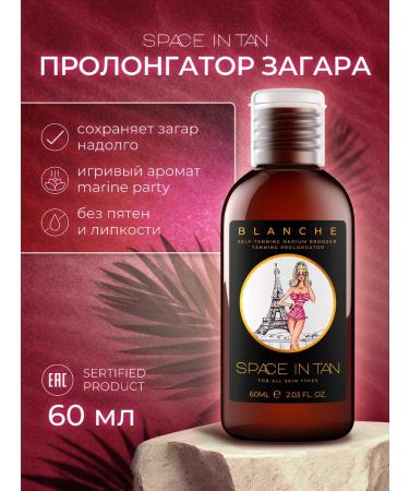 SPACE IN TAN Self-tanning for body and face