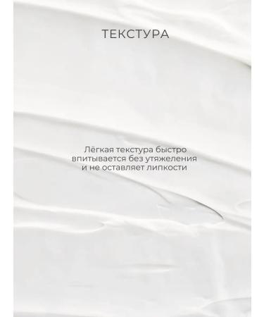 SPACE IN TAN Self-tanning for body and face - Buy Online on GoSupps.com