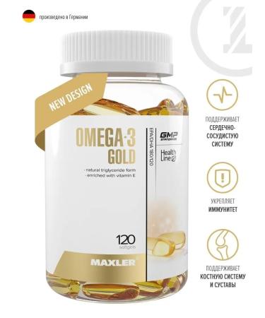 maxler Omega-3 Gold 120 Fatty Acids Germany