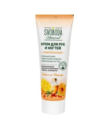 Freedom Hand and nail cream 80g 6pcs - Buy Online on GoSupps.com