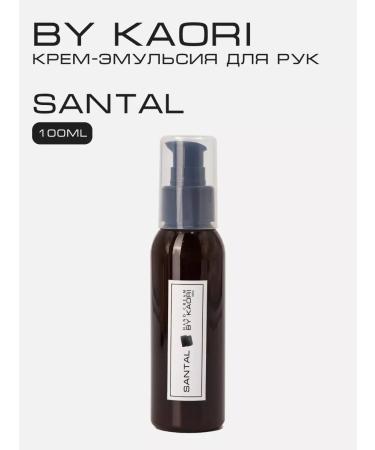 KAORI Emulsion for hand for hand Nourishing Santal 100ml