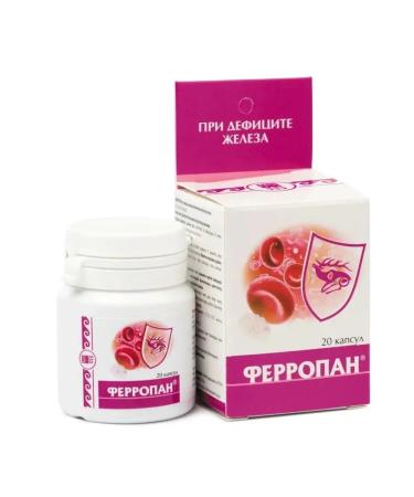 SOUTH Ferropopan lifts hemoglobin - Buy Online on GoSupps.com