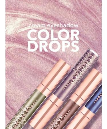 Belor Design Eye Shadows liquid color drops tone 8 - Buy Online on GoSupps.com