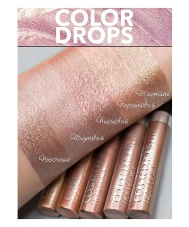 Belor Design Eye Shadows liquid color drops tone 8 - Buy Online on GoSupps.com