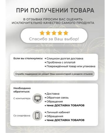 Pro Queens Sugar paste for shugaring and depilation 1000 grams - Buy Online on GoSupps.com