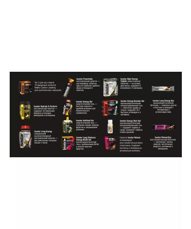 Isostar Isotonic drink Hydrate & Perform Lemon - Buy Online on GoSupps.com