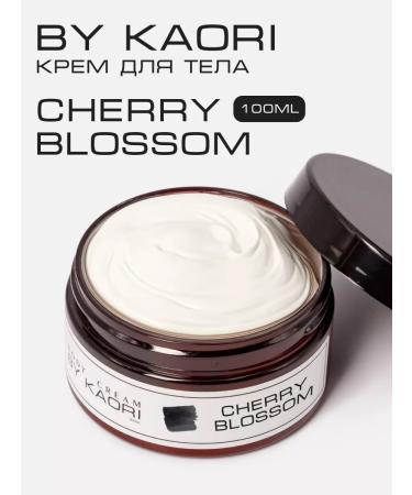 KAORI Cream for Moisturizing Cherry Blossom
