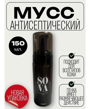 SOVA De Luxe Antiseptic mousse