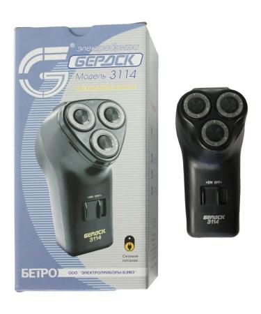 Berdsk 3114 Electric Breez - Buy Online on GoSupps.com