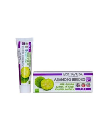 ECO TAVRIDA Body cream 5 in 1 based on the Crimean McClure