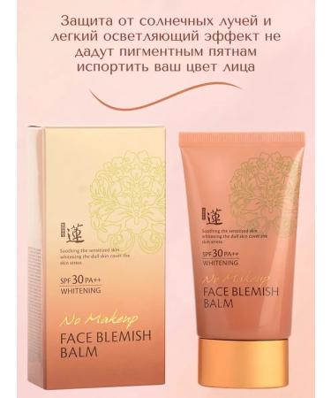 WELCOS BB cream C SPF 30 for oily and sensitive skin - Buy Online on GoSupps.com