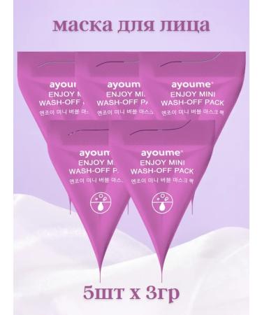 ayoume Frequent face mask pore narrowing