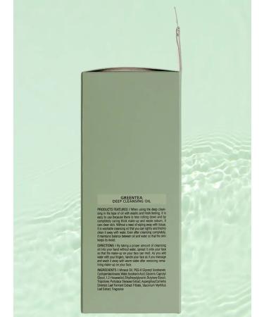 WELCOS Hydrophyl oil for Korea - Buy Online on GoSupps.com