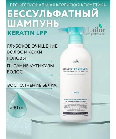 LADOR Salosulfant keratin hair shampoo 530 ml