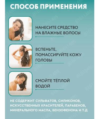LADOR Salosulfant keratin hair shampoo 530 ml - Buy Online on GoSupps.com