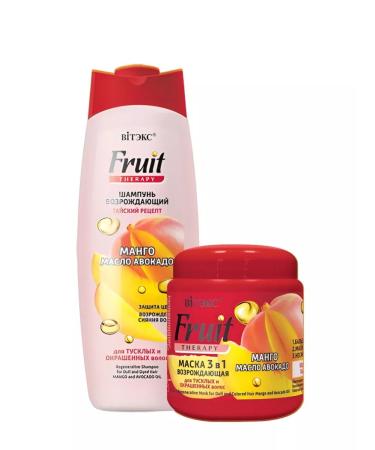 Vitex Shampoo and mask for dyed hair Fruit - Buy Online on GoSupps.com