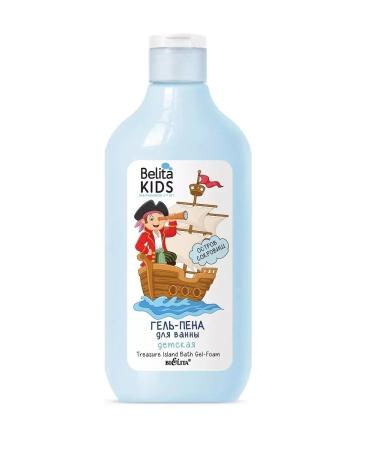 Belita Gel-Pen for a bath for boys 3-7 years old