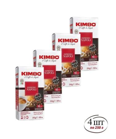 Coffee ground kimbo Espresso napoli 4 pcs 250 g
