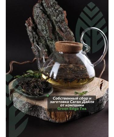 Green Edge Tea Sagan Dylya herbal green tea 30 grams - Buy Online on GoSupps.com