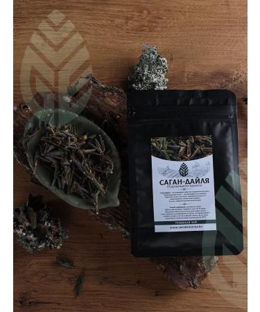 Green Edge Tea Sagan Dylya herbal green tea 30 grams - Buy Online on GoSupps.com