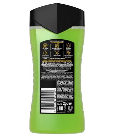 Axe shower gel Epic Fresh 250 ml - Buy Online on GoSupps.com