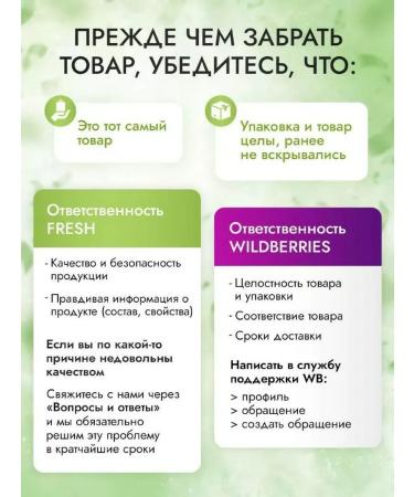 LUXVISAGE XXL eyelashes black volume and lengthening - Buy Online on GoSupps.com