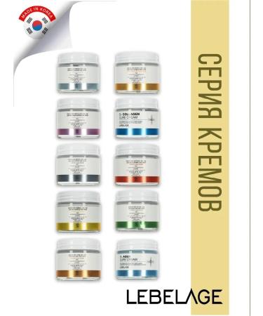 Lebelage Nourishing cream for face - Buy Online on GoSupps.com