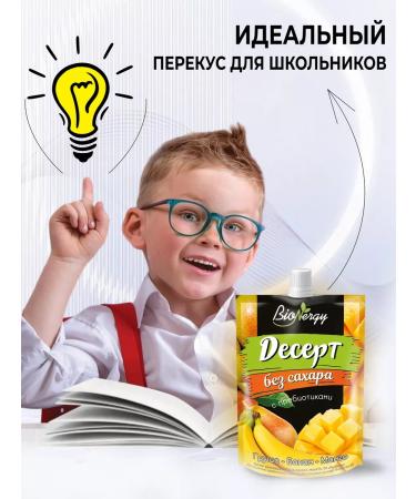 BioNergy Dessert fruit pear banana mango without sugar 3 pcs - Buy Online on GoSupps.com