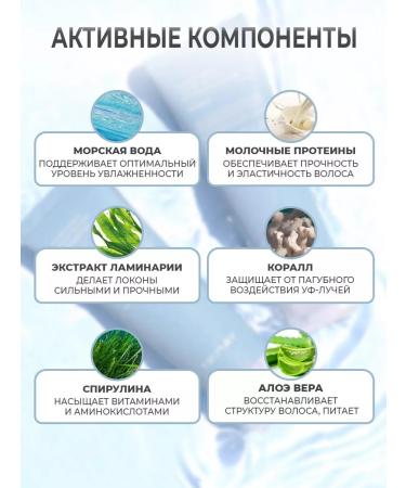 Trimay Moisturizing hair air conditioner hypoallergenic 120 ml - Buy Online on GoSupps.com