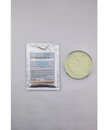 Mesomatrix Professional Alginate anti -aging lifting mask against wrinkles - Buy Online on GoSupps.com