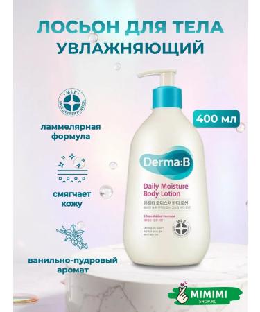 DermaB Body lotion Dermma B Daily Body Lotion 400 ml
