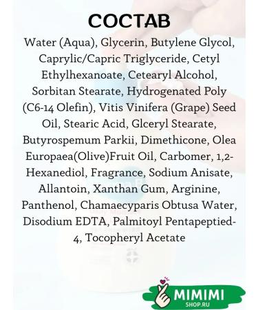 DermaB Body lotion Dermma B Daily Body Lotion 400 ml - Buy Online on GoSupps.com