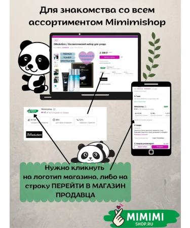 DermaB Body lotion Dermma B Daily Body Lotion 400 ml - Buy Online on GoSupps.com