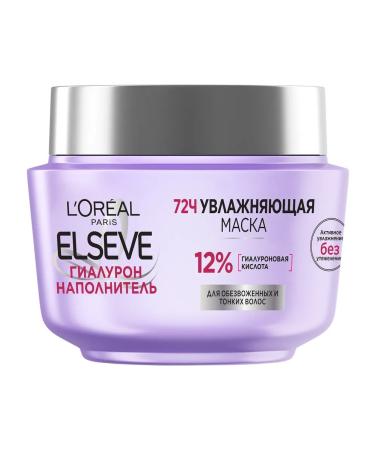 L'Oreal Paris Elseve Mask Gialuron filler 300 ml - Buy Online on GoSupps.com