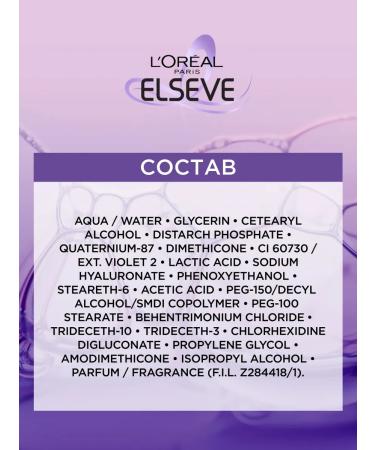 L'Oreal Paris Elseve Mask Gialuron filler 300 ml - Buy Online on GoSupps.com