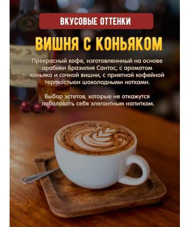 Brown coffee Coffee in grains 500 grams - Buy Online on GoSupps.com