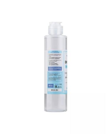 MILV Dry oil after depilation soothing 250 ml - Buy Online on GoSupps.com