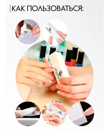 Dona Jerdon Nail buff manicure files set 10 pcs - Buy Online on GoSupps.com