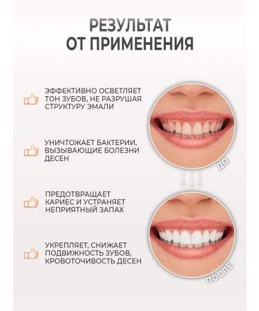 Trimay Toothpaste whitening Korean refreshing without fluorine - Buy Online on GoSupps.com