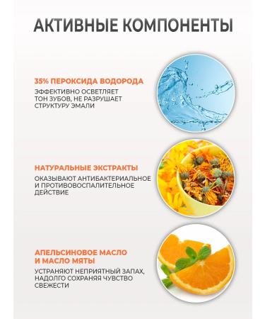 Trimay Toothpaste whitening Korean refreshing without fluorine - Buy Online on GoSupps.com