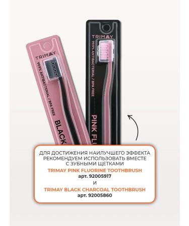 Trimay Toothpaste whitening Korean refreshing without fluorine - Buy Online on GoSupps.com
